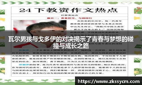 leyu乐鱼官方入口