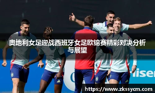 leyu乐鱼官方网站