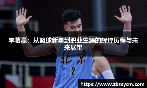 leyu乐鱼官方入口