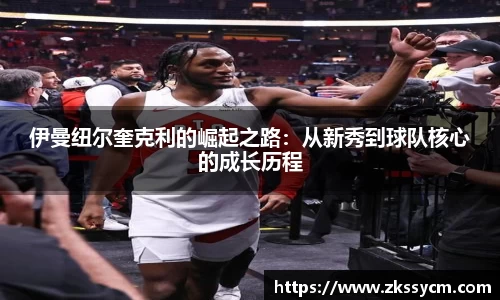 leyu乐鱼官方入口