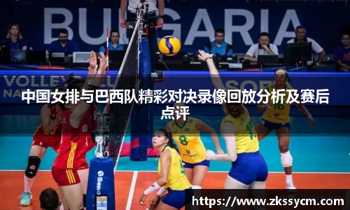 leyu乐鱼官方网站