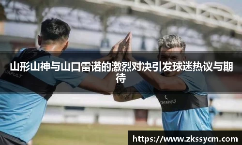 leyu乐鱼体育