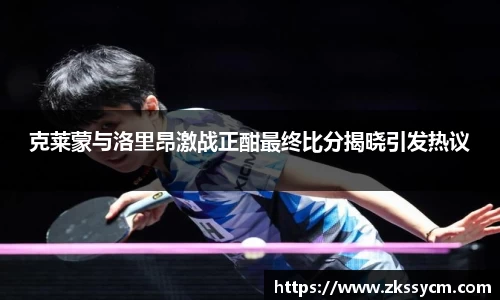 leyu乐鱼官方入口