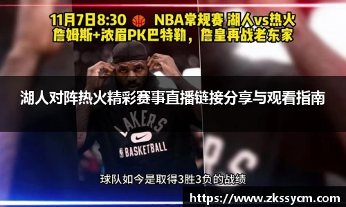 leyu乐鱼体育官网