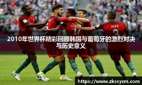 leyu乐鱼官方网站
