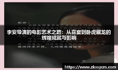 leyu乐鱼体育