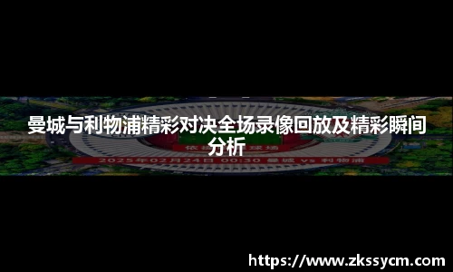 leyu乐鱼官方网站