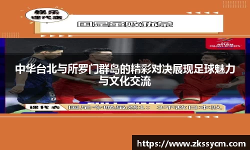 leyu乐鱼体育