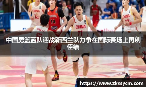 leyu乐鱼体育