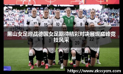 leyu乐鱼体育官网