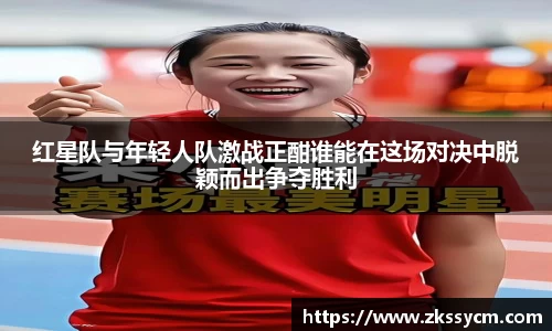 leyu乐鱼官方网站
