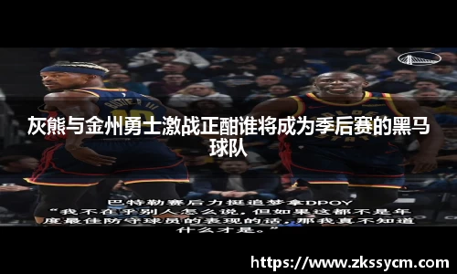 leyu乐鱼体育
