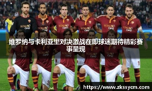leyu乐鱼体育