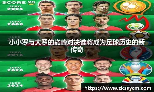 leyu乐鱼官方网站