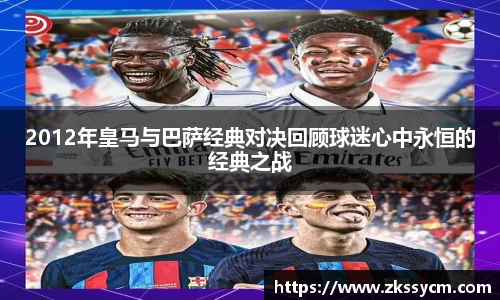 leyu乐鱼体育