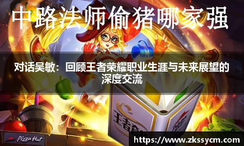 leyu乐鱼官方入口