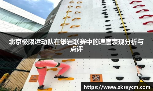 leyu乐鱼官方网站