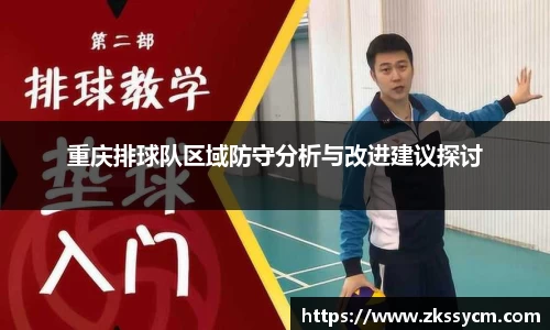 leyu乐鱼官方入口