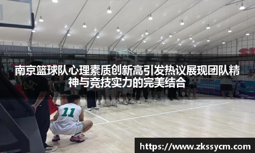 leyu乐鱼官方网站