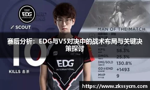 leyu乐鱼官方网站