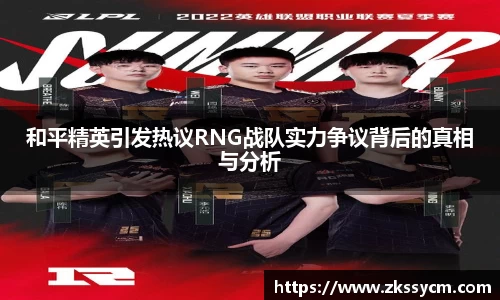 leyu乐鱼体育