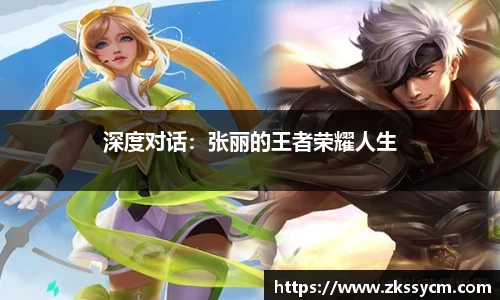 leyu乐鱼官方入口