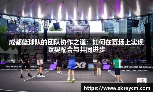 leyu乐鱼体育