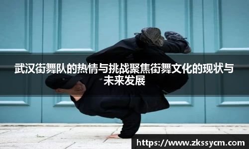 leyu乐鱼官方网站