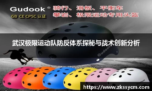 leyu乐鱼官方入口