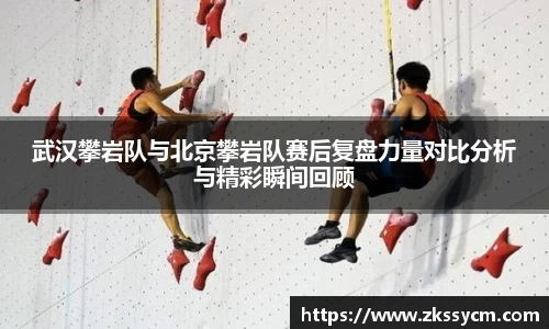 leyu乐鱼体育