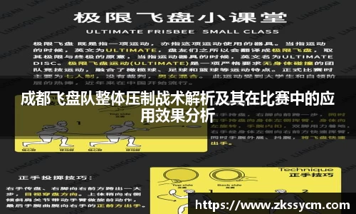 leyu乐鱼官方网站
