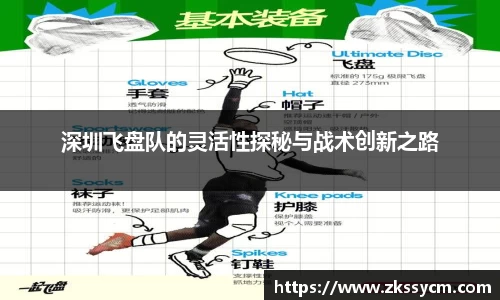 leyu乐鱼官方网站