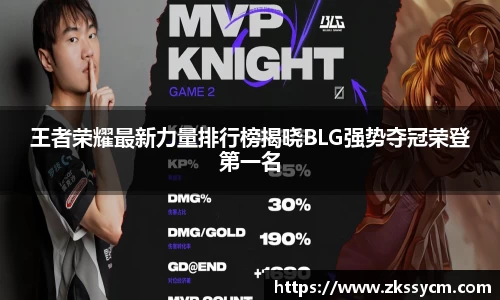 leyu乐鱼官方入口