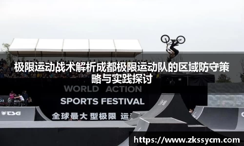 leyu乐鱼官方入口