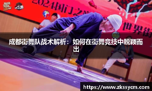 leyu乐鱼体育官网