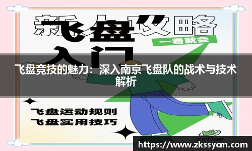 leyu乐鱼体育官网