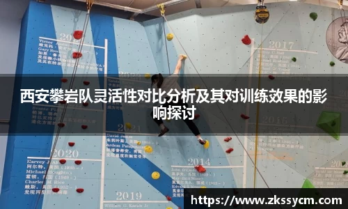 leyu乐鱼官方网站