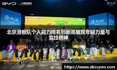 leyu乐鱼体育