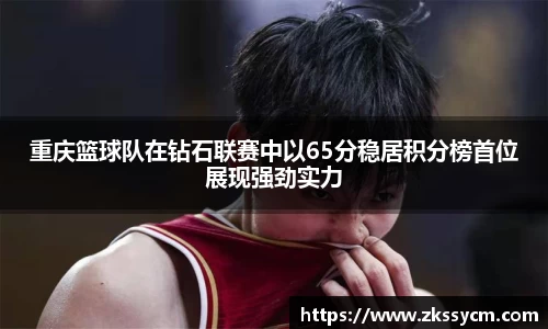 leyu乐鱼体育官网