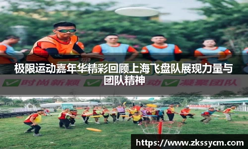 leyu乐鱼官方网站